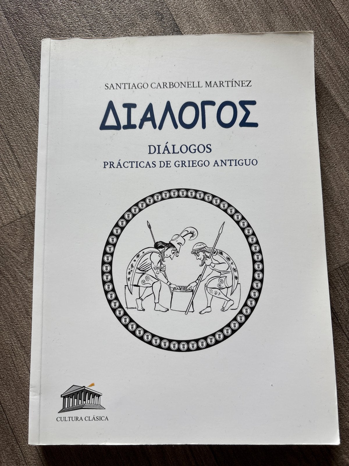 Díalogos: Prácticas de Griego Antiguo - Ongebruikt, Boeken, Ophalen of Verzenden, Nieuw, Non-fictie