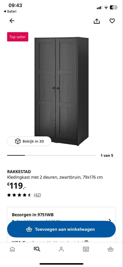 IKEA RAKKESTAD kledingkast - GRATIS af te halen, Ophalen, Gebruikt, 50 tot 100 cm, 150 tot 200 cm