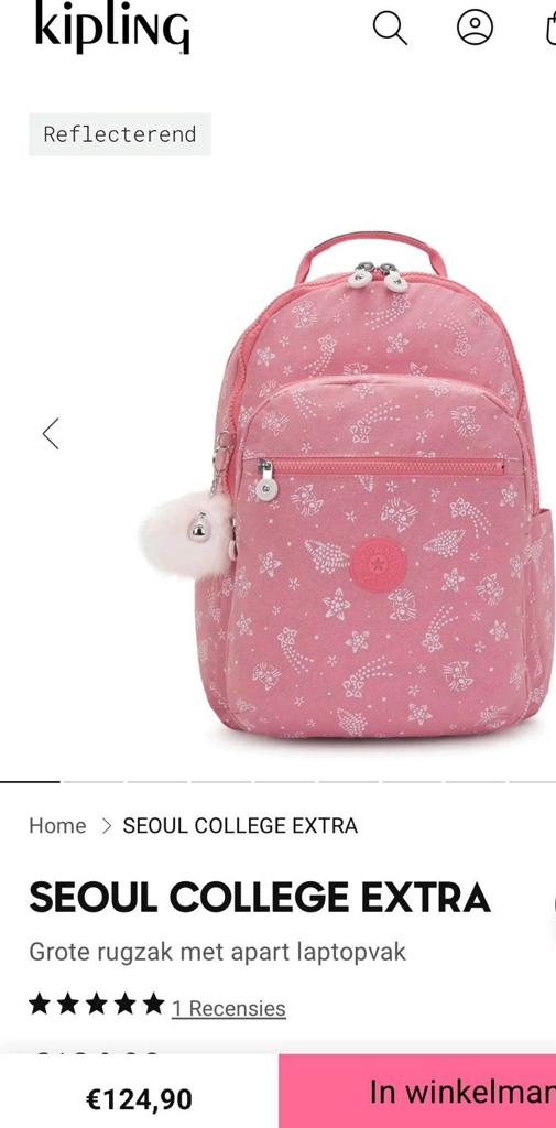 NIEUWE  Kipling tas, Ophalen of Verzenden, Nieuw