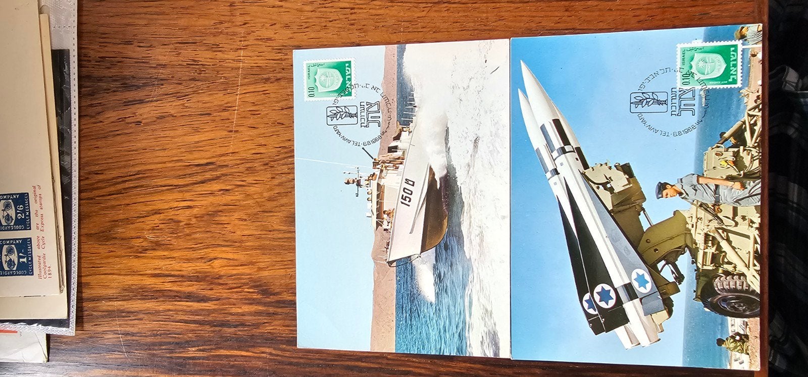 2 onbeschreven ansichtkaarten Israël, Verzenden, 1960 tot 1980, Ongelopen, Buiten Europa