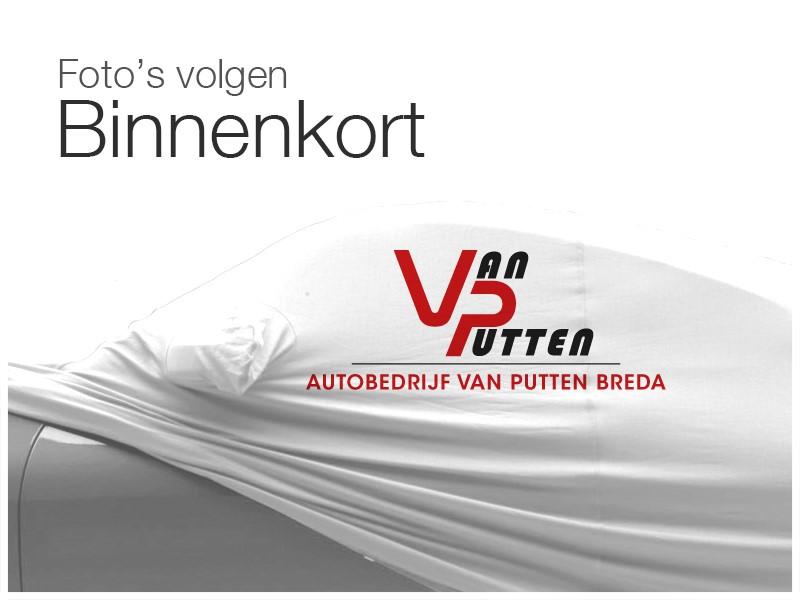 Honda Prelude 2.0 Full Hybrid Advance Automaat | 8 jaar gara, Automaat, Zwart, Blauw, Bedrijf