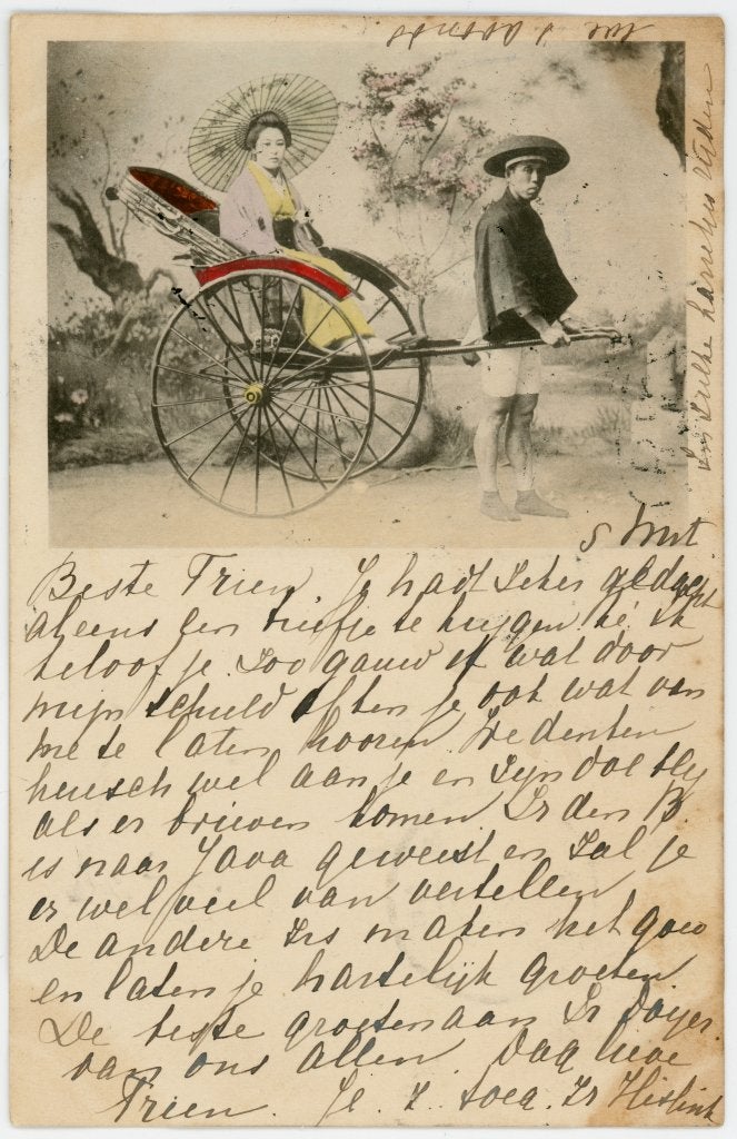 Nederlands-Indië, vrouw in riksja. Bijzondere kaart (1902), Verzamelen, Verzenden, Voor 1920, Gelopen, Buiten Europa
