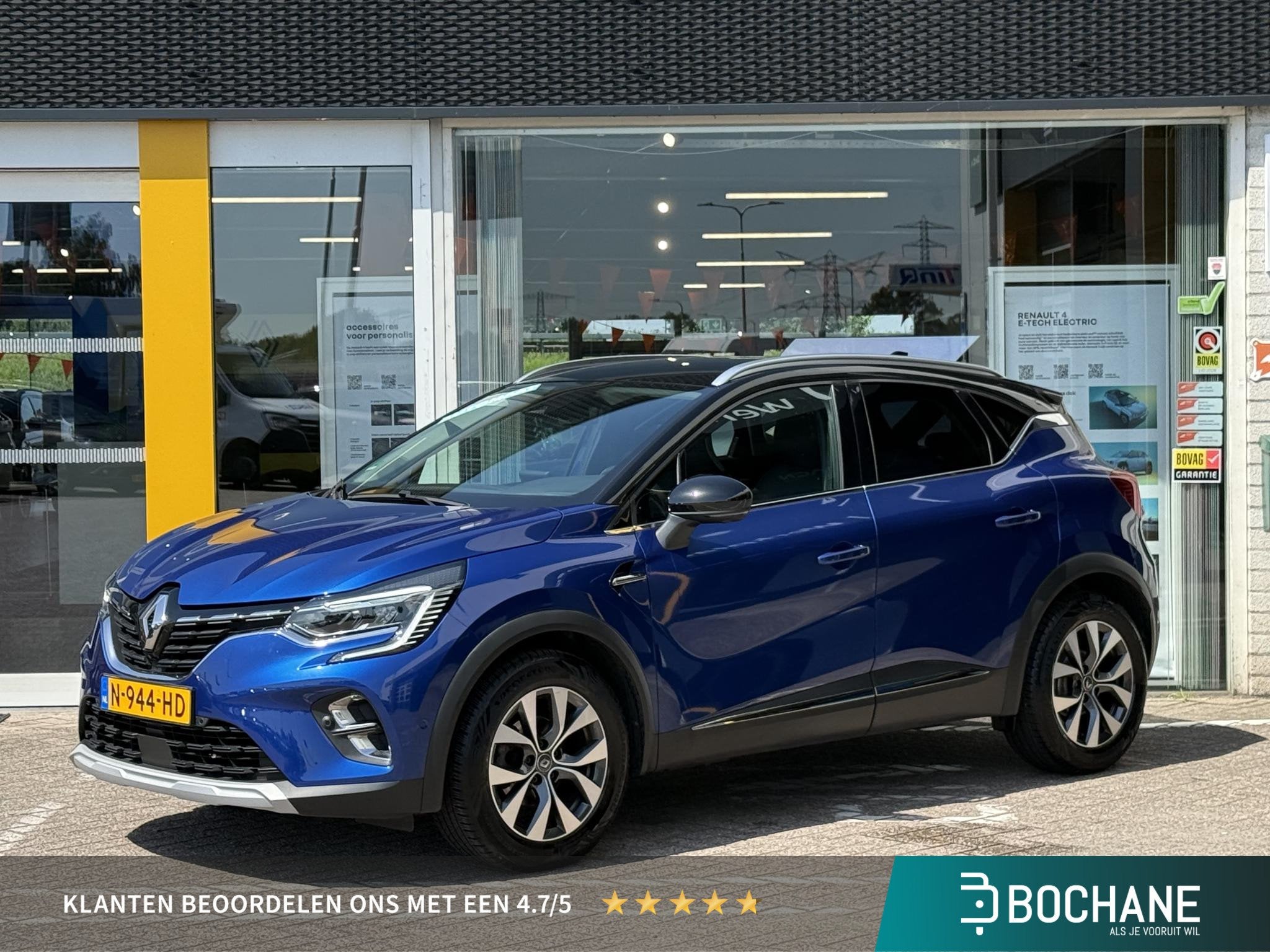 Renault Captur 1.3 TCe 155 Intens | 360 graden camera | Bose, Auto's, Stof, Gebruikt, Euro 6, 4 cilinders