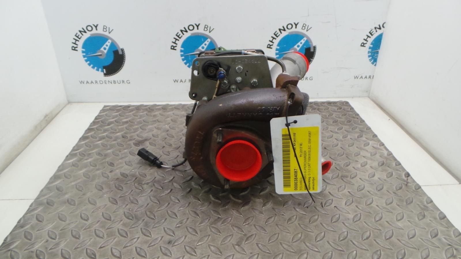 AUDI Q7 TURBO 2012, Ophalen of Verzenden, Gebruikt, Stiba lid