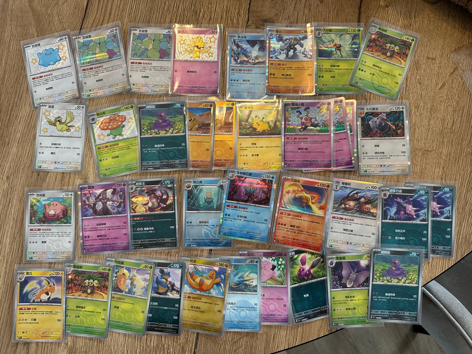 Pokémon 151C Booster boxen  - Hits / Bulk, Ophalen of Verzenden, Nieuw, Booster