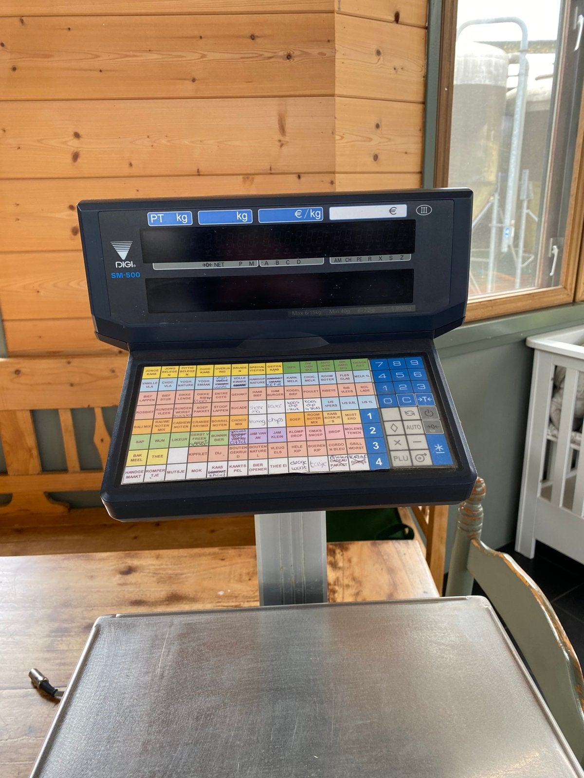 Kassa digi sm 500, Ophalen of Verzenden, Overige typen