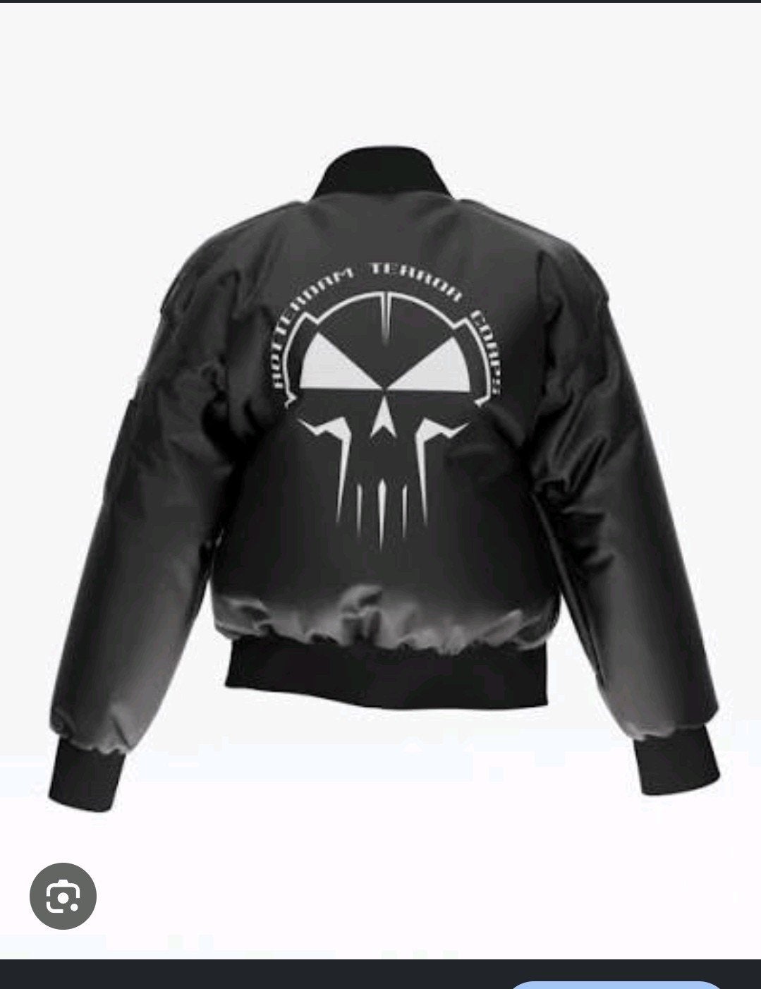 GEZOCHT!!! RTC bomberjack, maat L of XL, Thunderdome, Zwart, Maat 56/58 (XL), Ophalen of Verzenden