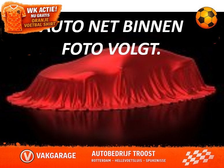 Audi Q5 2.0 TFSI Quattro Pro 3X S-Line Automaat | Cruise con, Auto's, Audi, Bedrijf, Te koop, Q5, 4x4, ABS, Airbags, Airconditioning