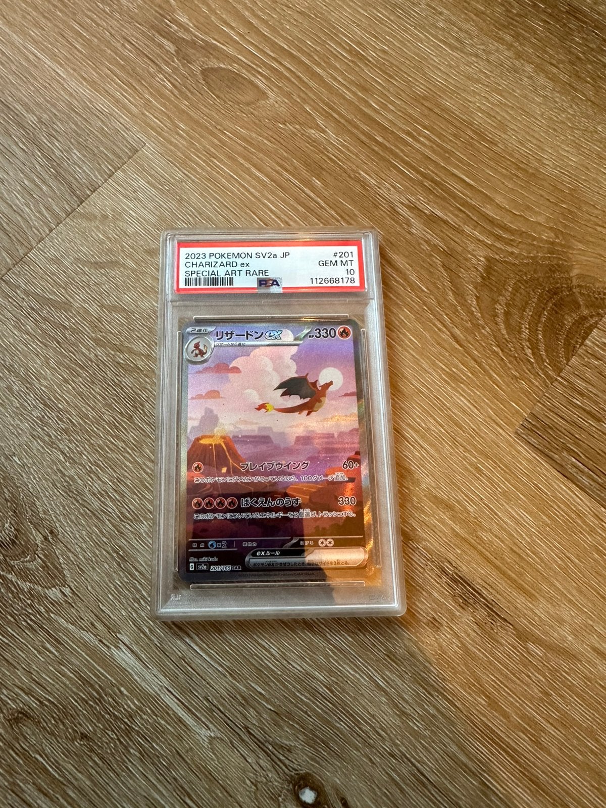 Pokemon Slab Charizard EX 151 JP PSA 10, Ophalen of Verzenden, Nieuw, Losse kaart