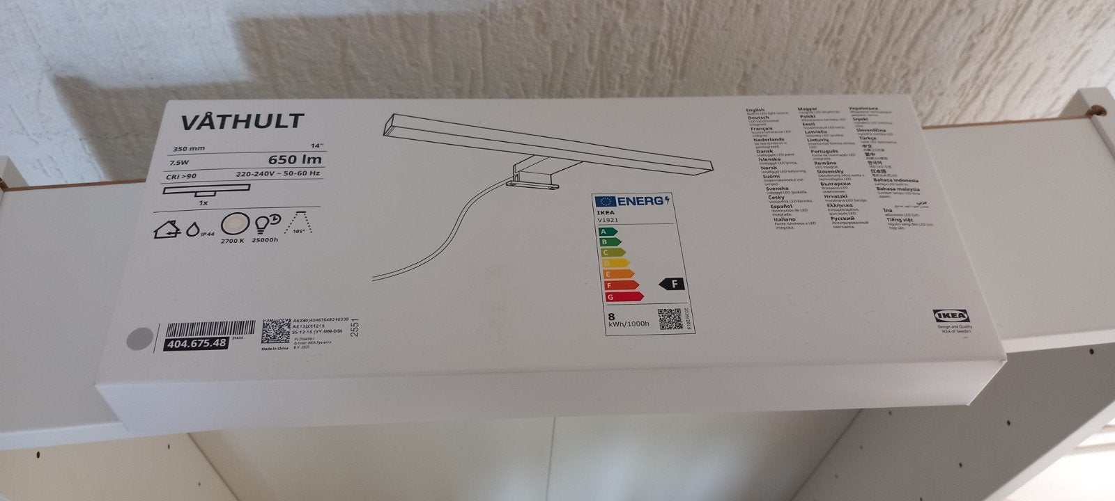 IKEA Enhet + Våthult Lamp, Ophalen, Nieuw, Minder dan 150 cm, Minder dan 100 cm