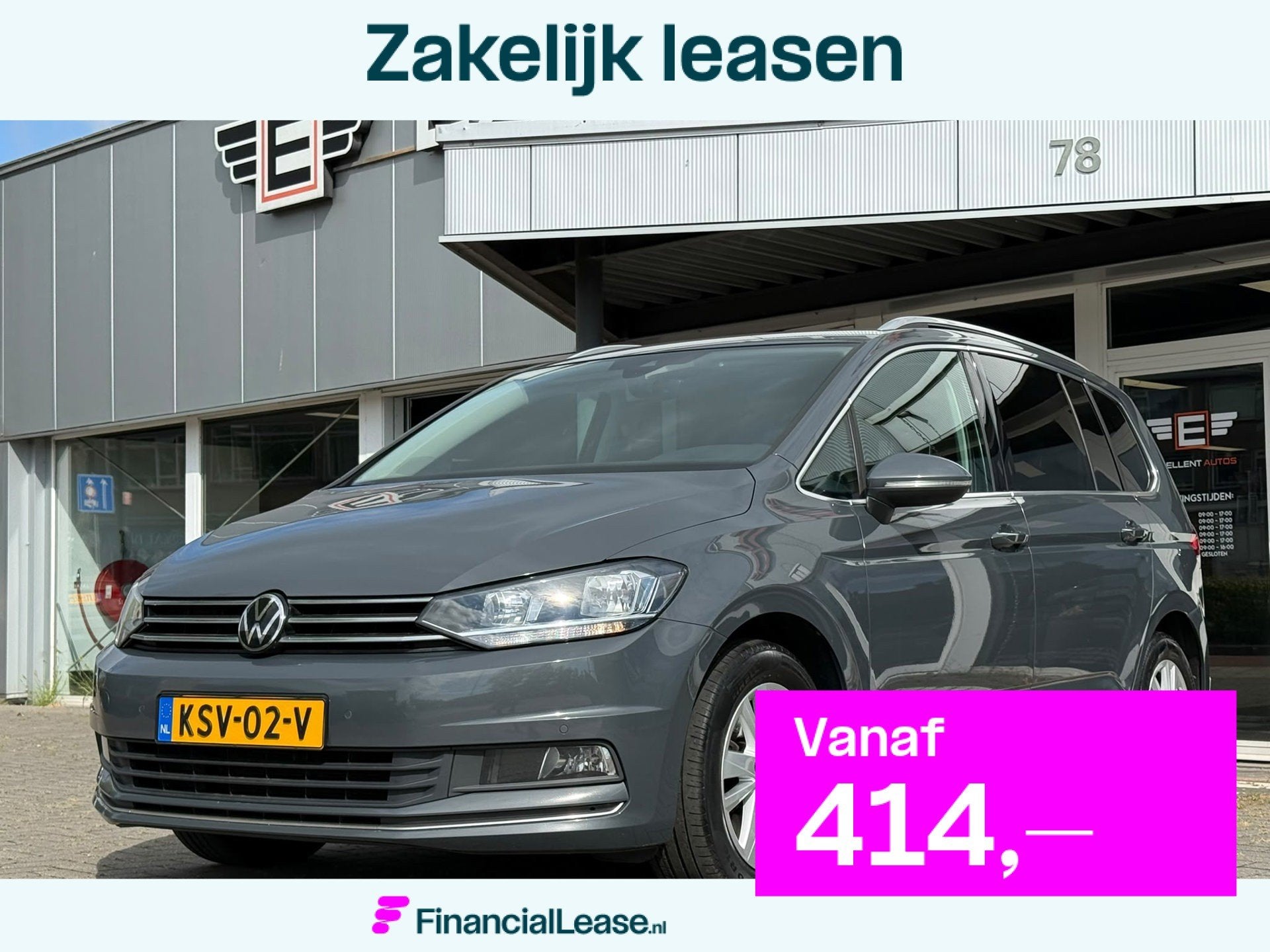 Volkswagen Touran 1.5 TSI DSG Highline | Navigatie | 7 P, Dealer onderhouden, Stof, Zwart, 4 cilinders