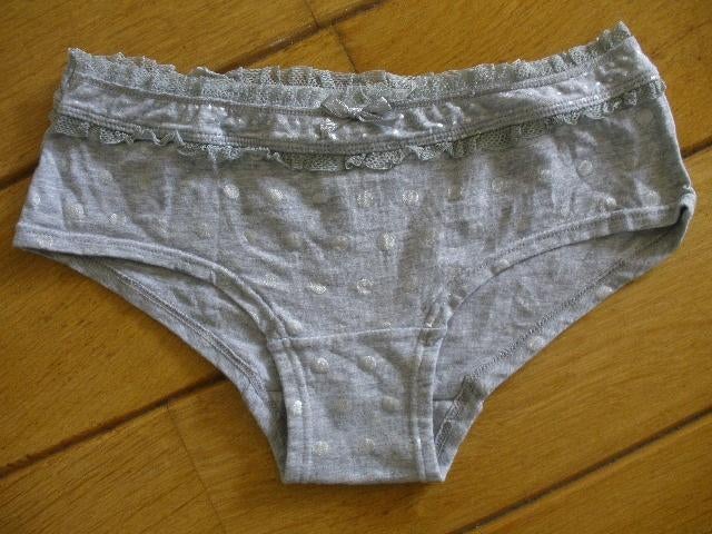 Hunkemöller slip grijs maat S - nieuw -, Hunkemöller, Ophalen of Verzenden, Grijs, Slip