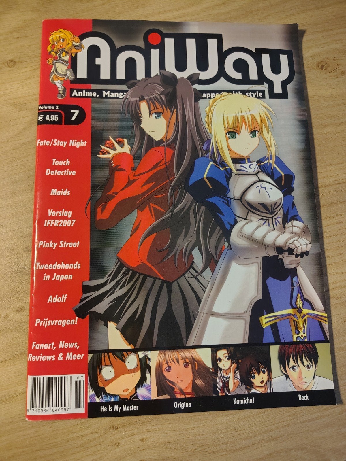 AniWay Volume 2 #7, Eén comic, Ophalen of Verzenden, Zo goed als nieuw, Japan (Manga)