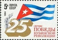 Sovjet Unie. Rusland. Postfris 1983, Ophalen of Verzenden