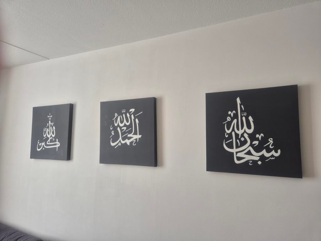 Set van 3 handgeschilderde Islamitische canvas schilderijen, Ophalen of Verzenden