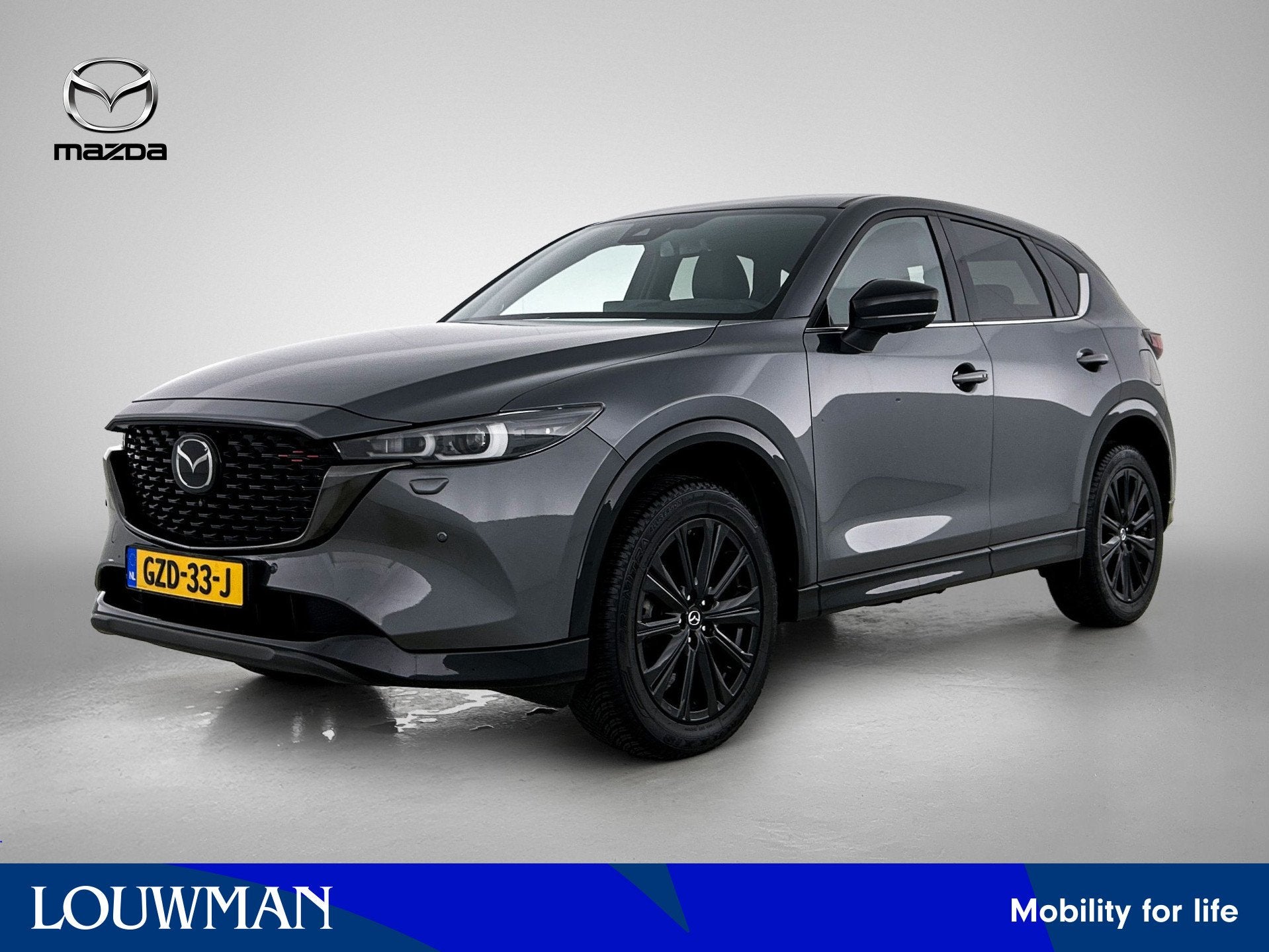 Mazda CX-5 2.0 SkyActiv-G 165 Homura | Trekhaak | 360 camera, Auto's, Gebruikt, 4 cilinders, Leder en Stof, Bedrijf