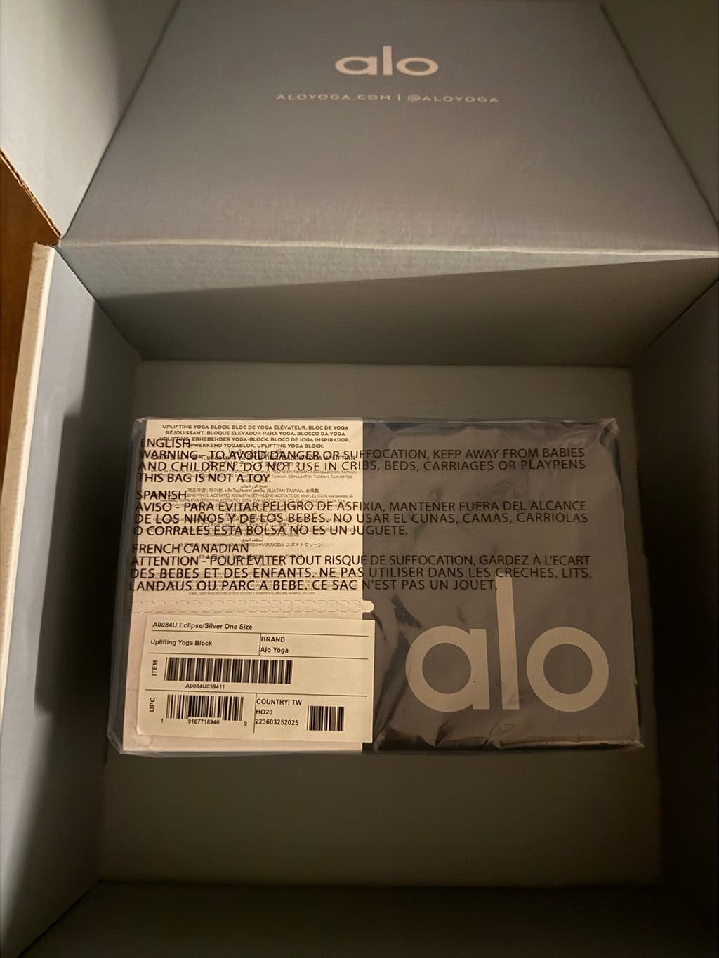 Alo Yoga Block - Nieuw en Ongebruikt, Ophalen of Verzenden, Nieuw, Yoga-accessoire