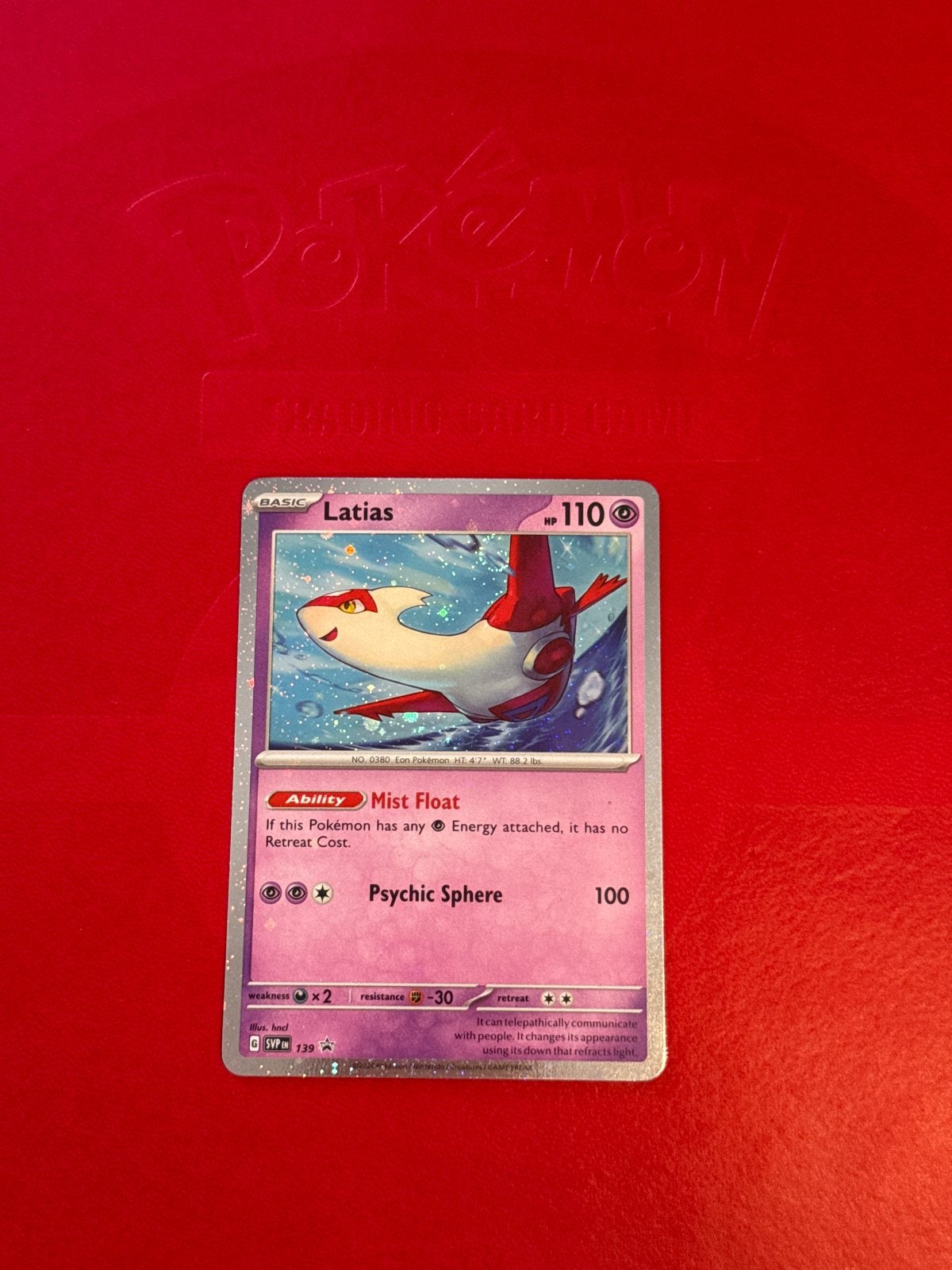 Latias #139, Ophalen of Verzenden, Zo goed als nieuw, Losse kaart, Foil