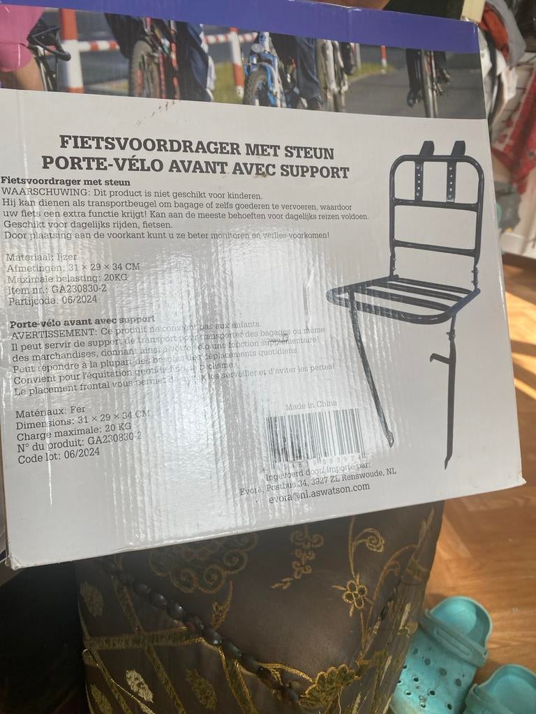 Fietsvoordrager met steun - Nieuw, Ophalen of Verzenden, Nieuw