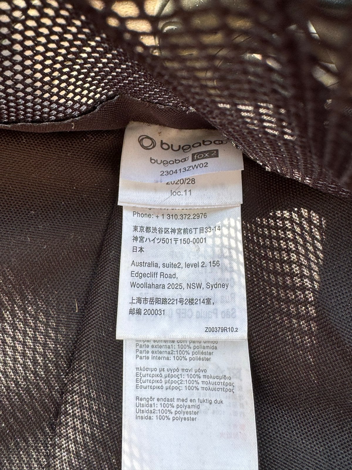Foto 11 van Bugaboo Fox 2 kinderwagen grijs zwart inclusief alles