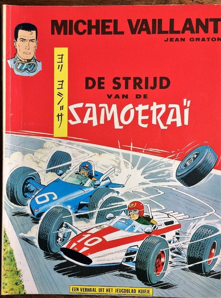 Stripboeken van Michel Vaillant, Meerdere stripboeken, Ophalen of Verzenden, Zo goed als nieuw, Jean Graton
