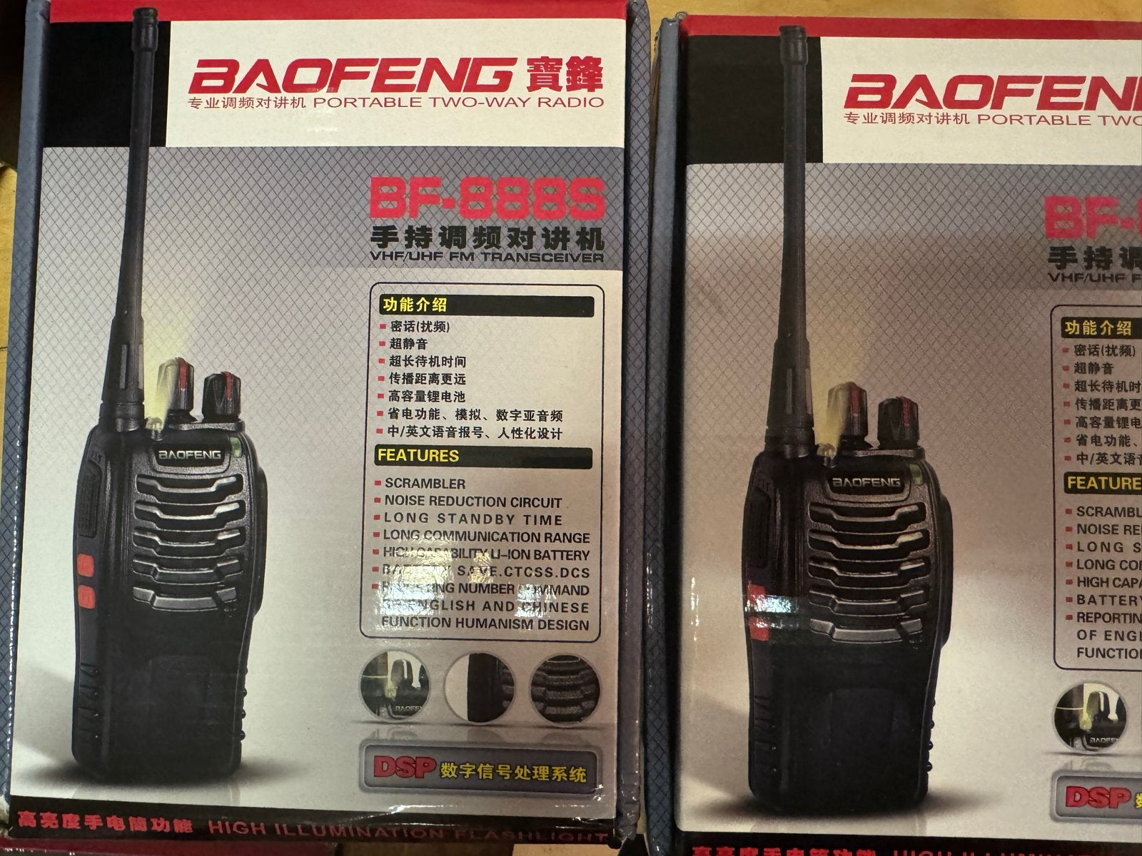 Baofeng BF-888S Portofoon Set - zo goed als nieuw, Nieuw, Ophalen of Verzenden, Portofoon of Walkie-talkie, Met broekklem