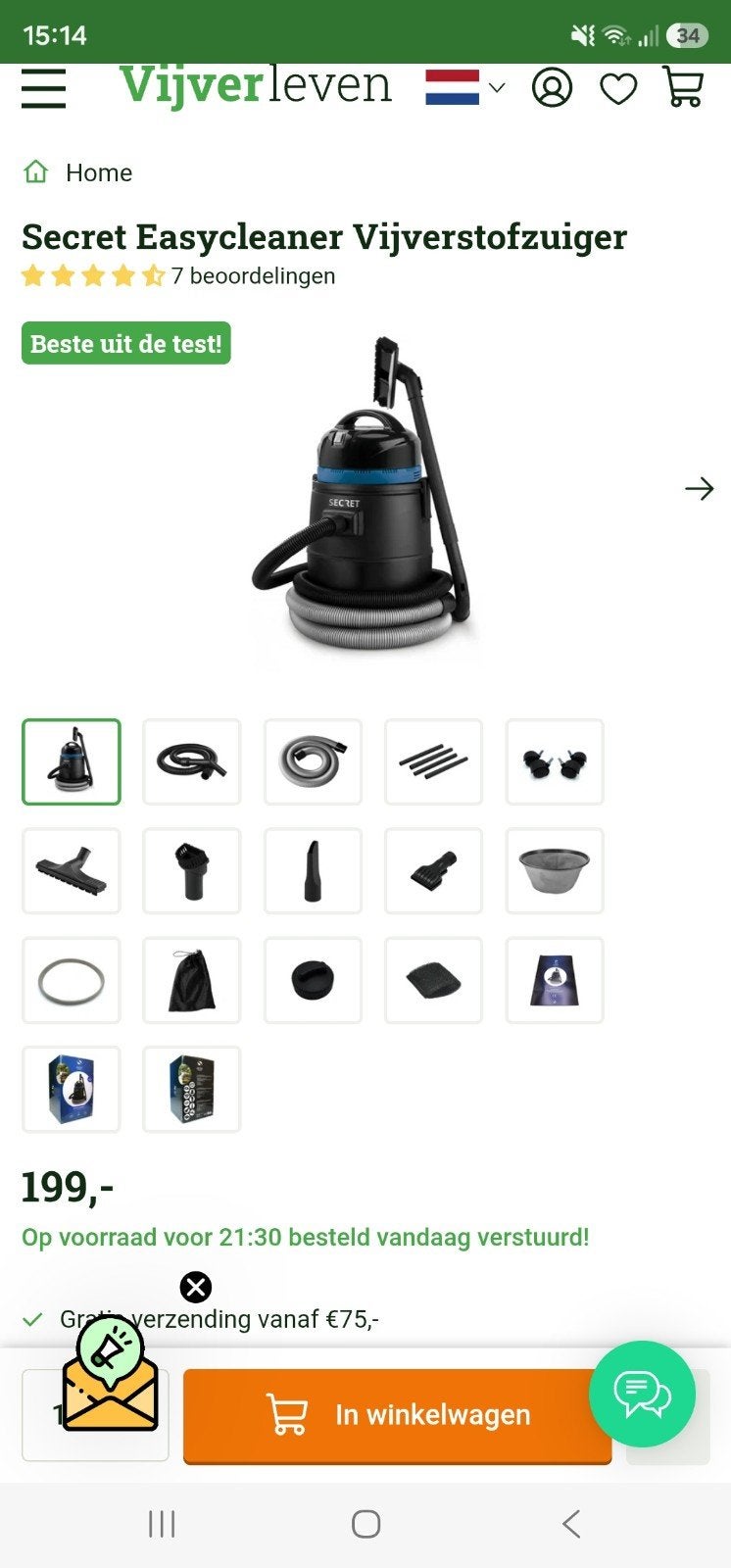 Secret Easycleaner vijverstofzuiger, slechts 1x gebruikt!, Ophalen of Verzenden, Zo goed als nieuw, Vijverstofzuiger