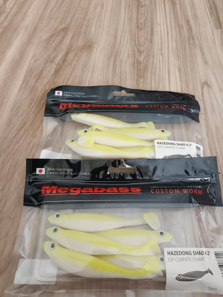 7x Megabass Hazedong Shads verpakkingen- in diverse kleuren, Watersport en Boten, Hengelsport | Roofvissen, Ophalen of Verzenden