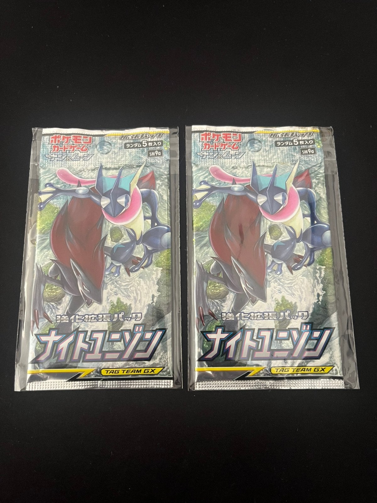 2x Pokemon Japanese Night Unison Sealed Packs, Ophalen, Zo goed als nieuw, Booster