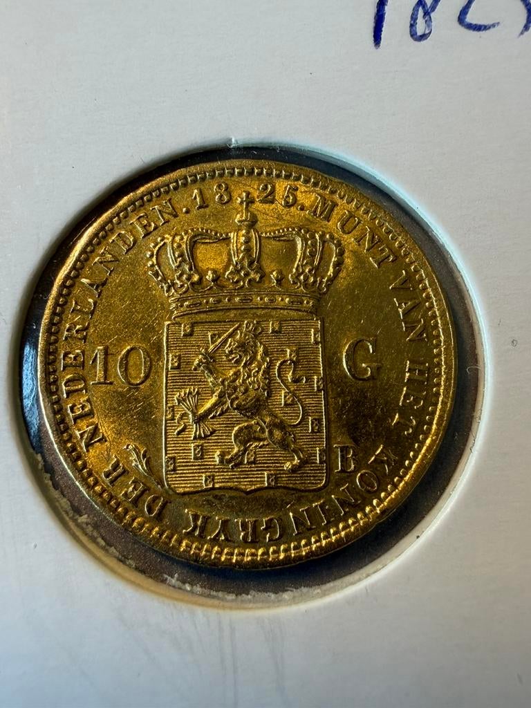 Gouden tientje 1825 Brussel, Postzegels en Munten, Munten | Nederland, Verzenden, Goud, Koning Willem I, Losse munt