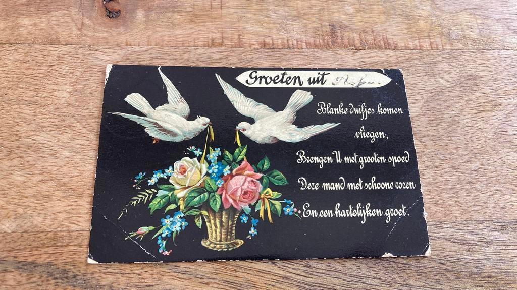 Oude ansichtkaart Fantasie naar Nieuw Weerdinge, Ophalen of Verzenden, Voor 1920, Gelopen, Drenthe