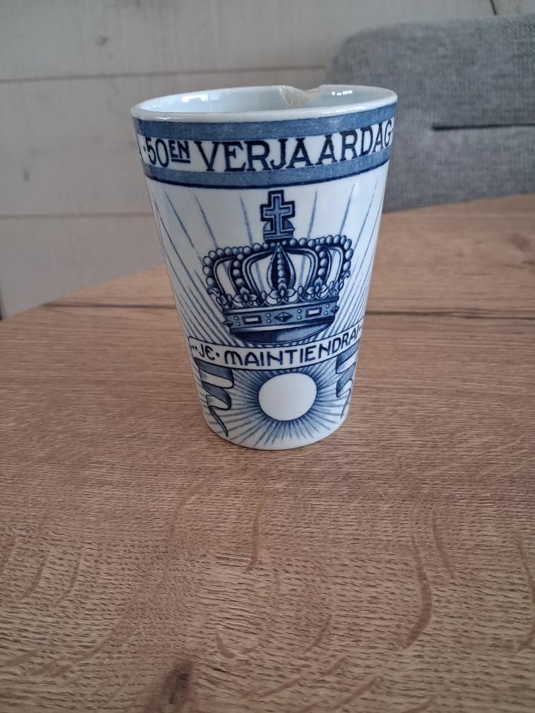 Beker koningin wilhelmina, Ophalen of Verzenden