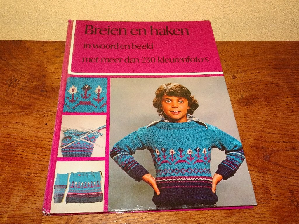 Breien en haken in woord en beeld uit 1977, Ophalen of Verzenden, Zo goed als nieuw, Breien of Haken, Patroon of Boek