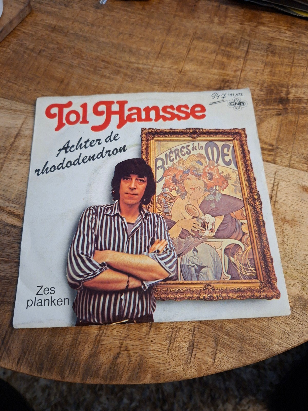 tol hanse  / achter de rhododendron, Ophalen of Verzenden, Zo goed als nieuw, Nederlandstalig