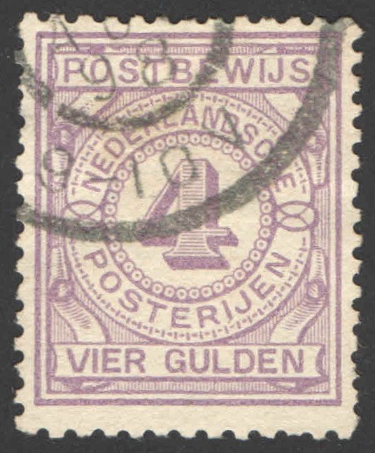 Nederland Postbewijszegel 5 gestempeld 1884, Ophalen of Verzenden, T/m 1940, Gestempeld