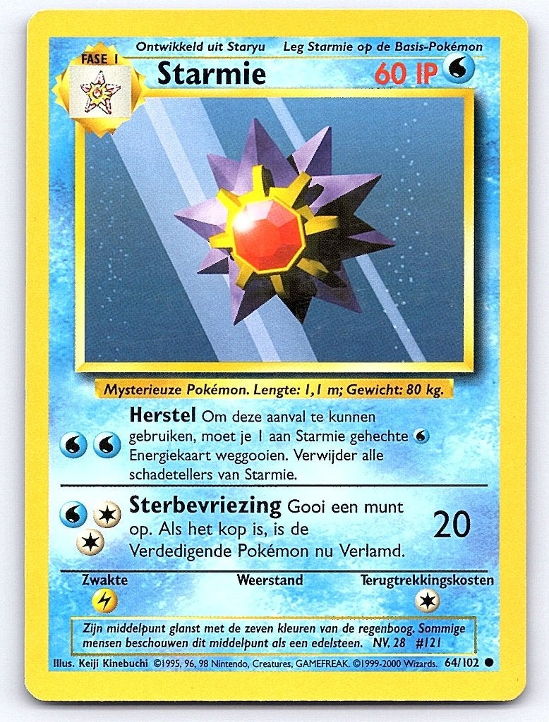 Starmie 64/102 Common Base Set Nederlands, Ophalen of Verzenden, Gebruikt, Losse kaart