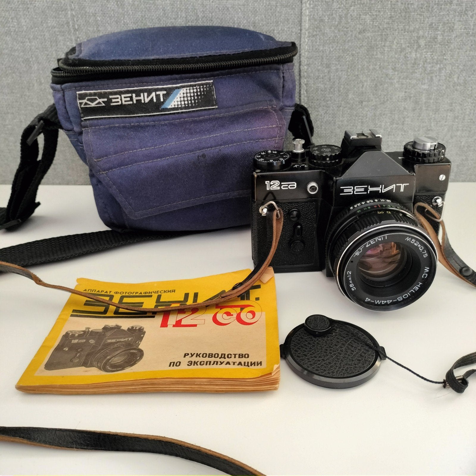 Zenit 12xp met Helios 44M-4 2/58 M42 lens, Ophalen of Verzenden, Gebruikt, Spiegelreflex, Overige Merken