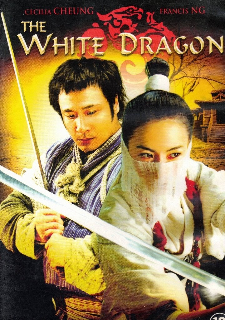 The White Dragon - Wilson Yip, Nederlands, Ophalen of Verzenden, Zo goed als nieuw, Vanaf 12 jaar