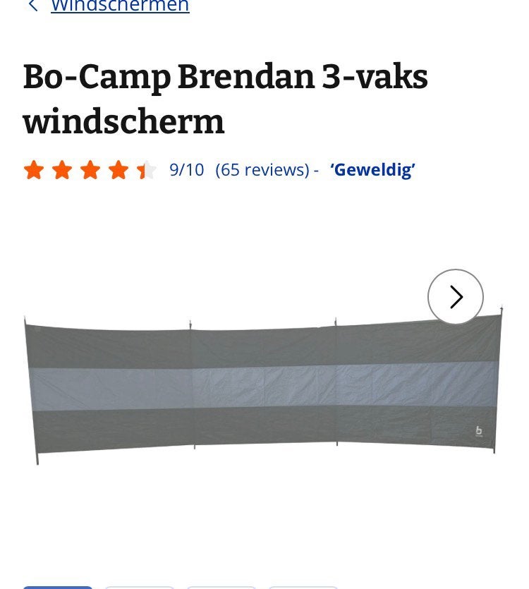Bo camp windscherm, Ophalen of Verzenden, Gebruikt
