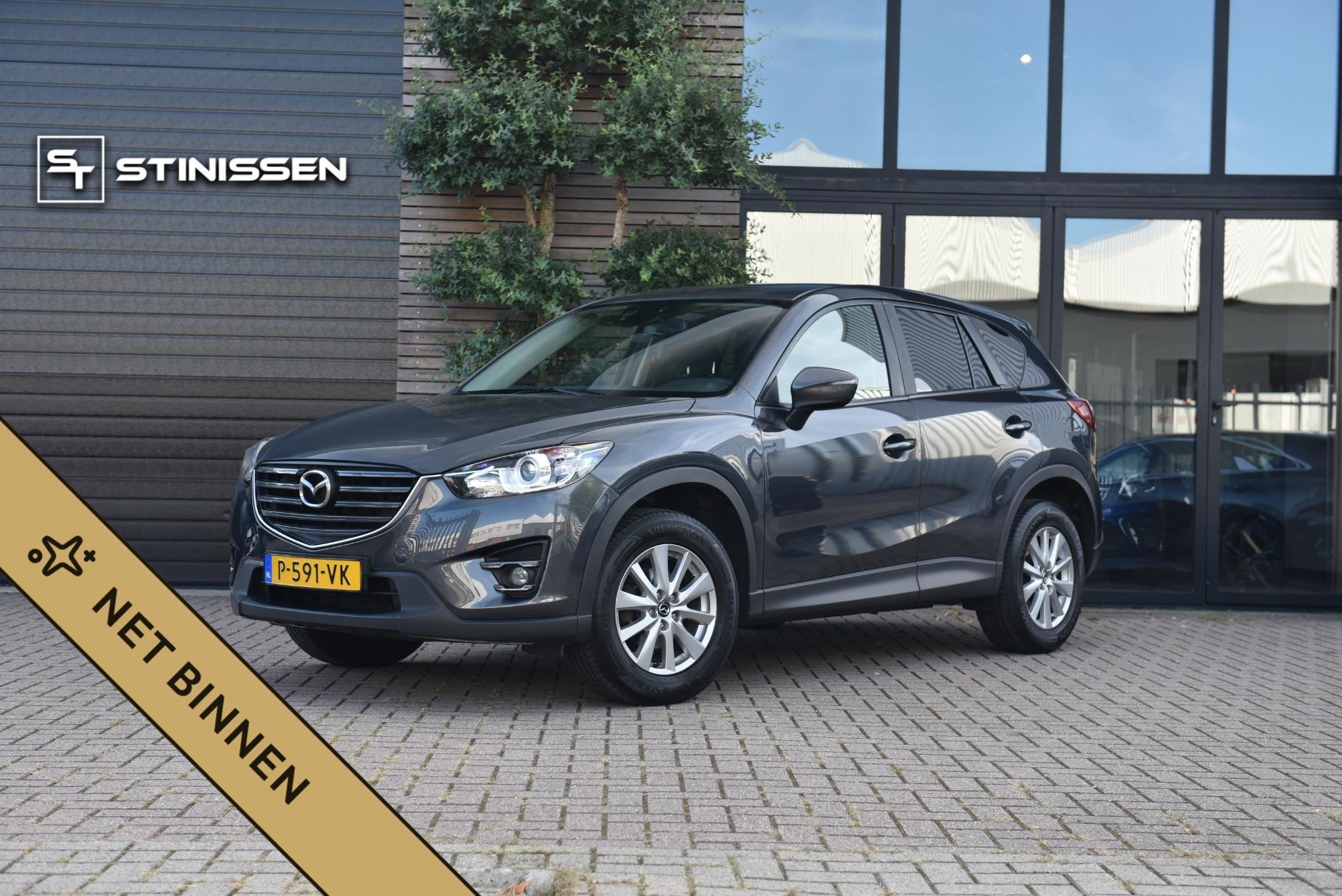 Mazda CX-5 2.0 SkyActiv-G 165 TS 2WD Navi Clima Cruise, Auto's, Mazda, Voorwielaandrijving, 1998 cc, Stof, Euro 6