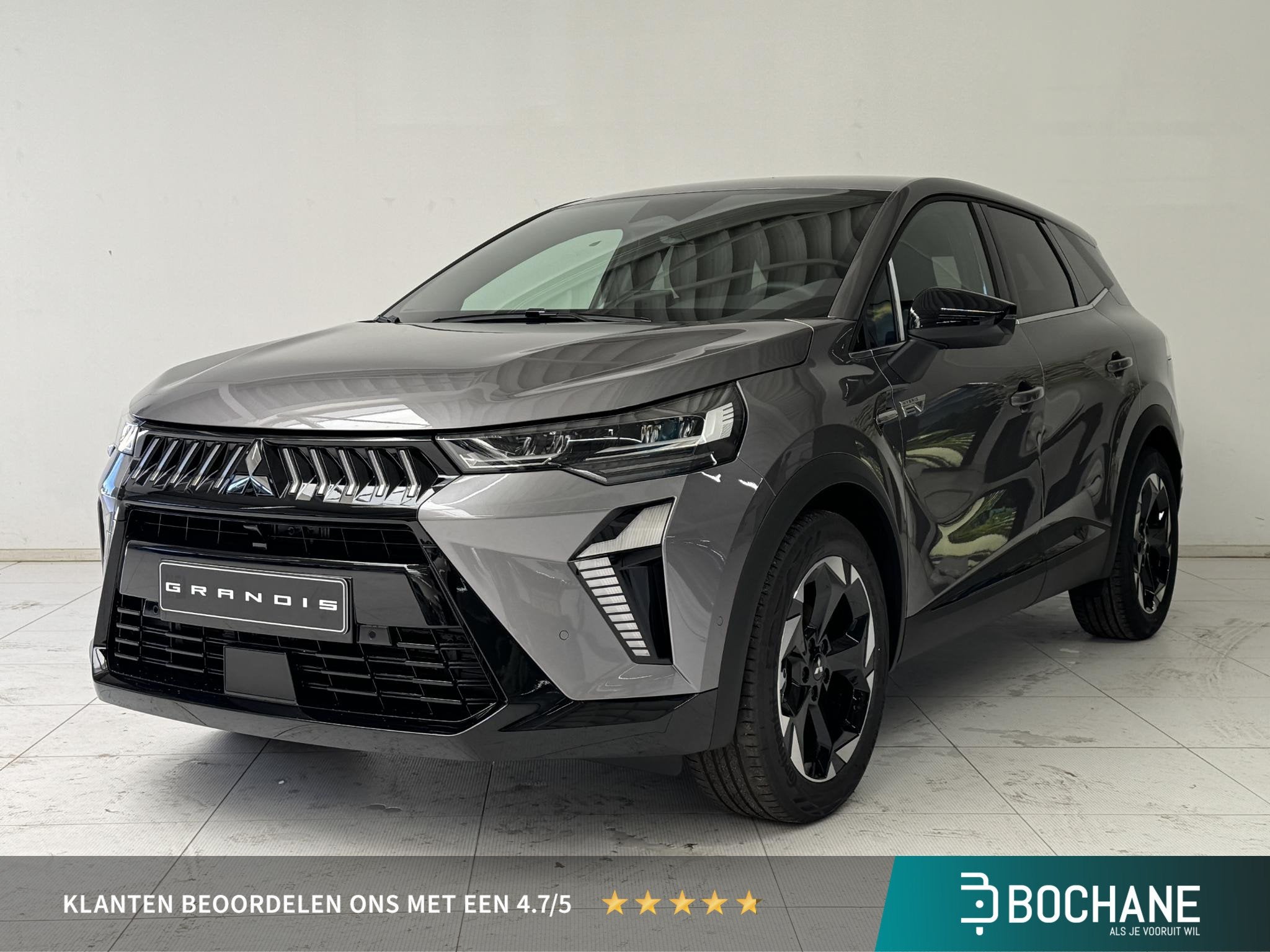 Mitsubishi Grandis 1.8 HEV Intense+ NIEUW UIT VOORRAAD LEVER