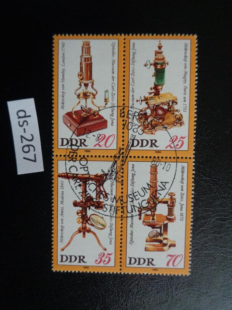 ddr - 4 blok optisch museum jena 1980 (ds-267), Ophalen of Verzenden, DDR, Gestempeld