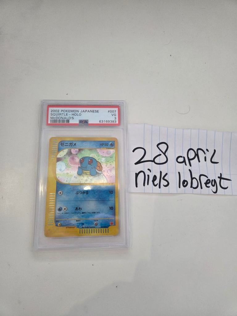 Pokemon squirtle psa 3 mac donalds, Ophalen of Verzenden