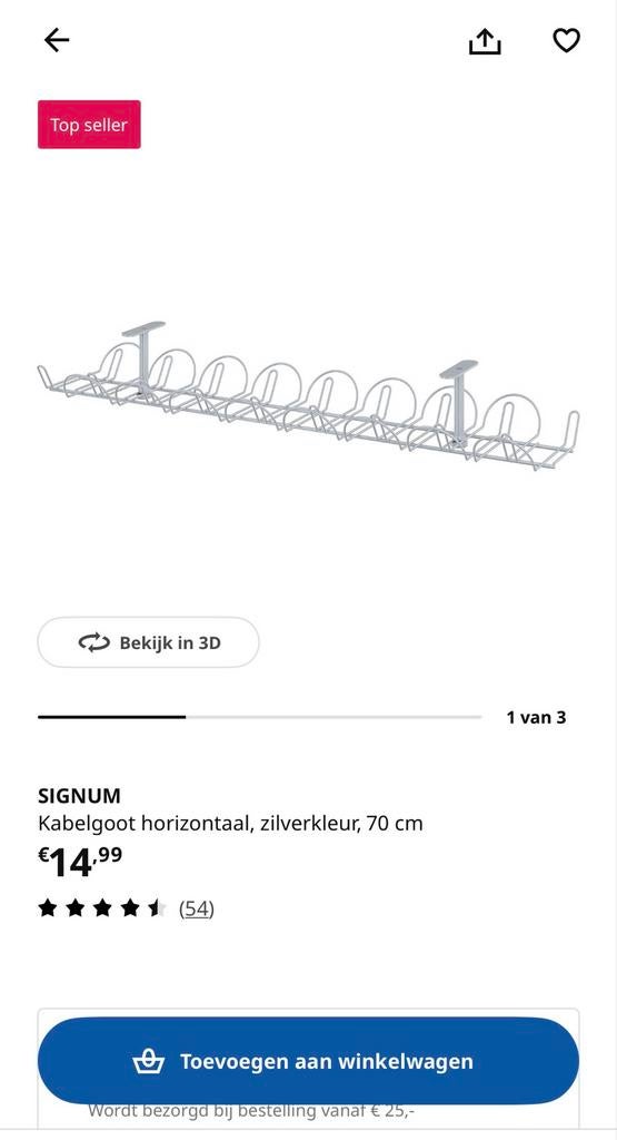 IKEA SIGNUM Kabelgoot (nieuw), Diversen, Bureau-accessoires, Ophalen of Verzenden, Nieuw
