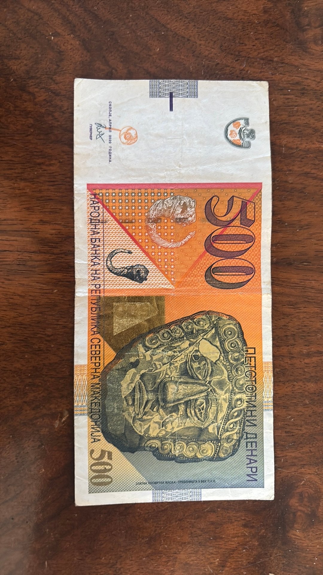 500 denara Macedonië, Ophalen of Verzenden, Overige landen