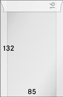 VERBOUWINGSOPRUIMING! Lindner Pergamijnzakjes Nr. 707, Postzegels en Munten, Postzegels | Toebehoren, Verzenden, Overige typen