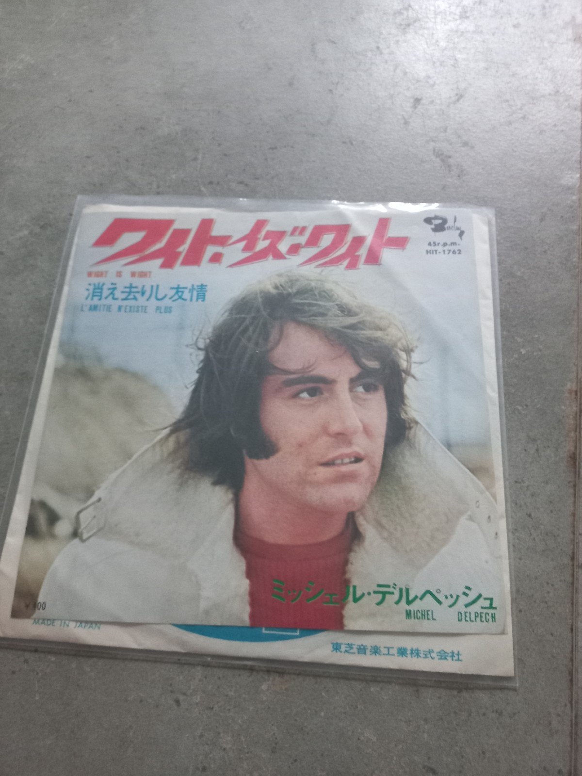 Michel Delpech - Wight Is Wight Japanse persings, Gebruikt, 7 inch, Originele persing, Ophalen of Verzenden