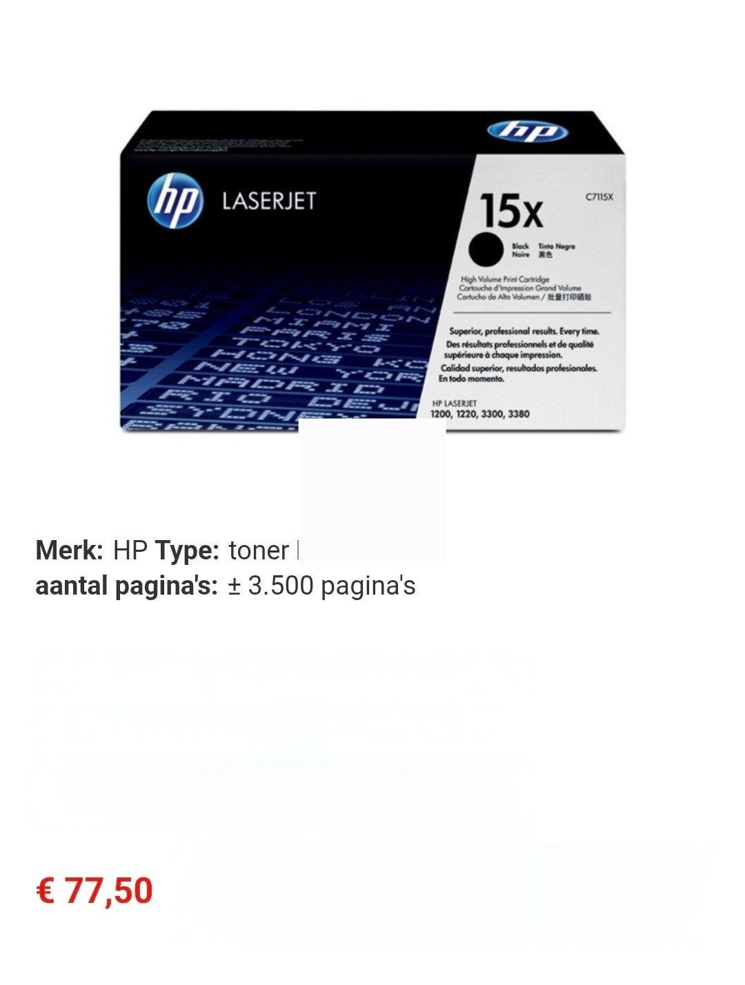 HP 15X (C7115X) toner zwart hoge capaciteit (origineel), Ophalen of Verzenden, Nieuw, HP