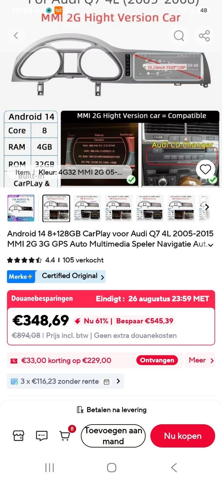 Android 14 Carplay Multimedia voor Audi Q7 2005-2015, Auto diversen, Ophalen of Verzenden, Nieuw