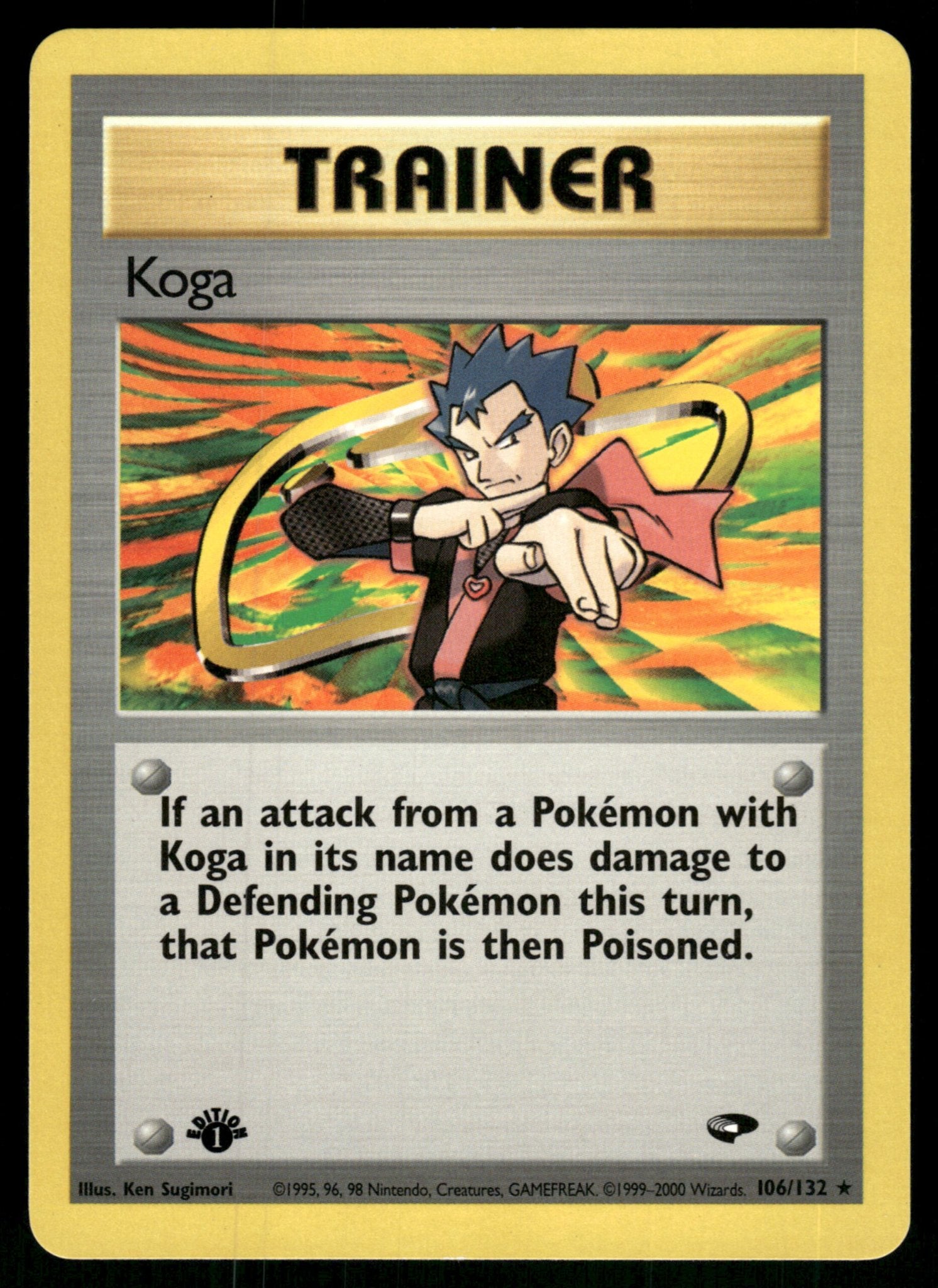 Koga 106/132 - Gym Challenge (1st edition), Verzenden, Gebruikt